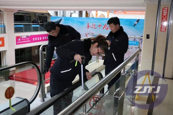 中吉特檢檢驗(yàn)人員等級(jí)晉升考核圓滿落幕