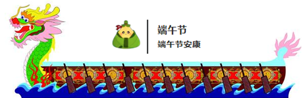網(wǎng)站_副本.png