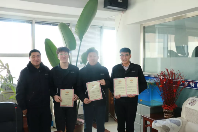 15505426267872.png 1.png