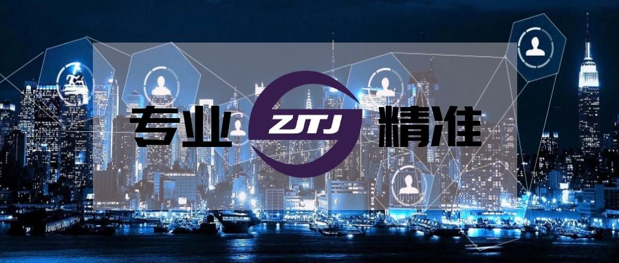 提升專業(yè)水平，延伸服務平臺！