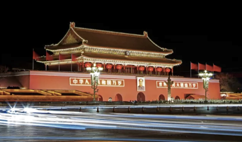 賀中秋，迎國慶！