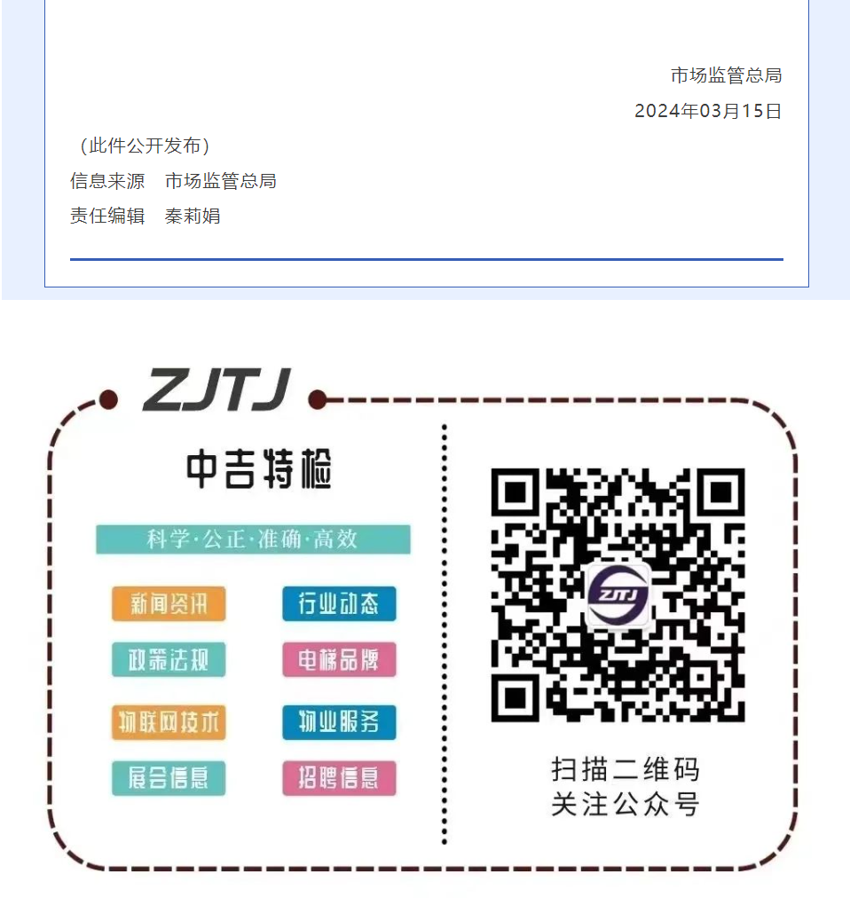 17389826765453.png 6.png