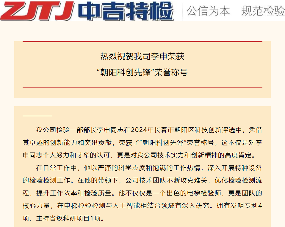 17389869104838.png 1.png