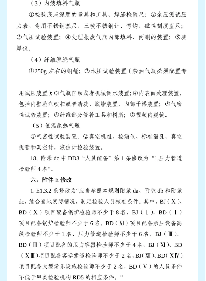 17435799991287.png 10.png