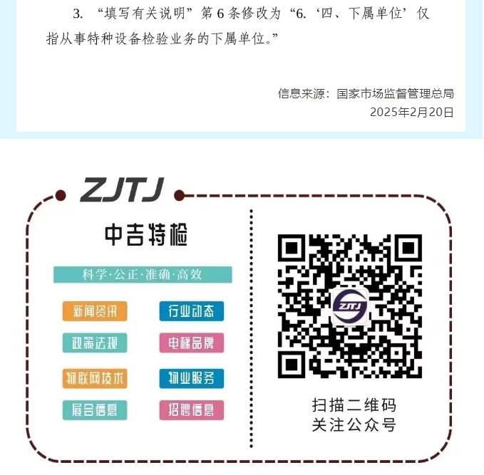 17435800304586.png 14.png